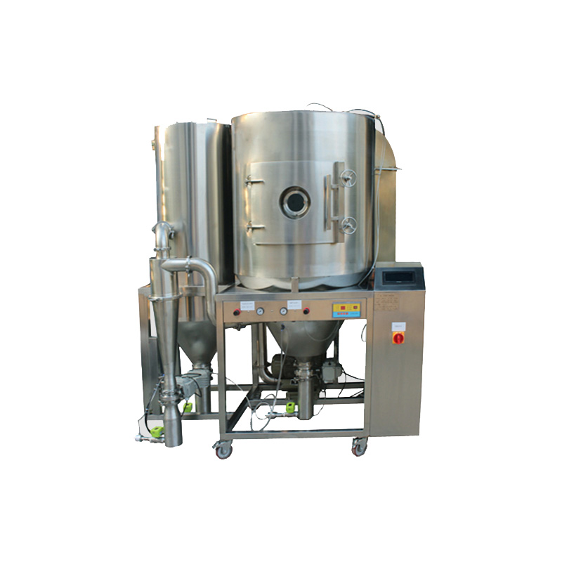 高速離心噴霧干燥機的技術(shù)規(guī)格參數(shù) 高速離心噴霧干燥機的技術(shù)規(guī)格參數(shù)