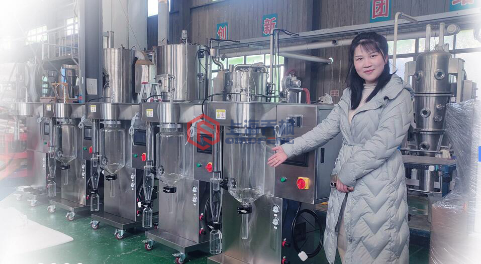 噴霧干燥機(jī)開機(jī)順序及使用過程? 噴霧干燥機(jī)開機(jī)順序及使用過程?